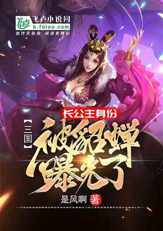 了解知识星球平台女生会很在乎男生的身高吗?的最佳途径