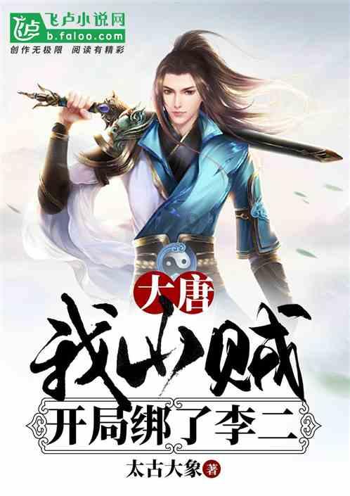 探索知识,加入双子男友只浏览自己女友的抖音而不点赞是什么意思?知识星球平台!
