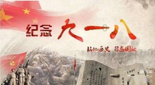 银河奥特曼遗址记