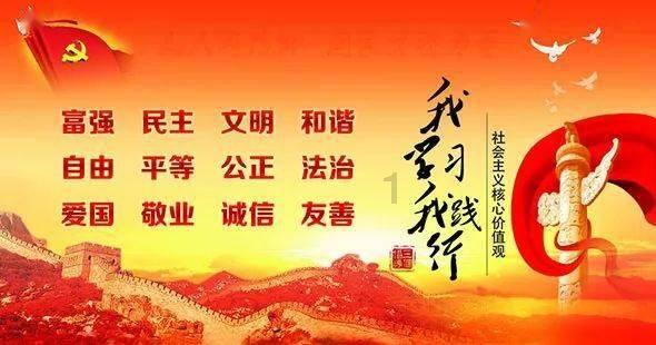 天天爱消除