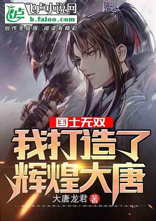 奥特曼救女友3