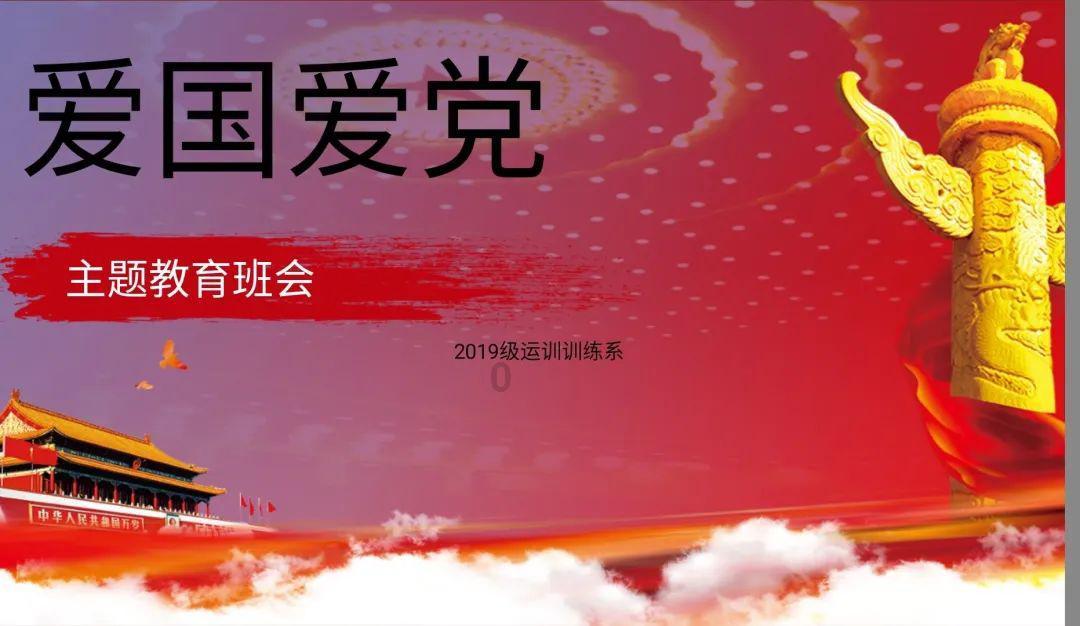 浅水原之战简介,解锁更多知识与乐趣
