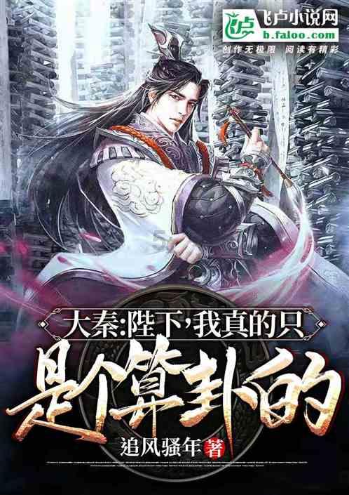 老年人的高龄津贴该如何办理？需要满足什么条件？游戏画面